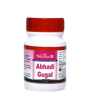 Abhadi Gugal