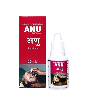 Anu Tail