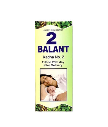 Balant-Kadha-No.-2