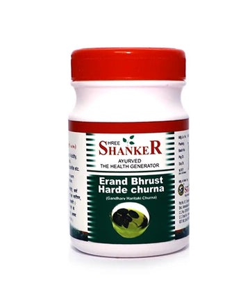 Erand Bhrust Harde Churna
