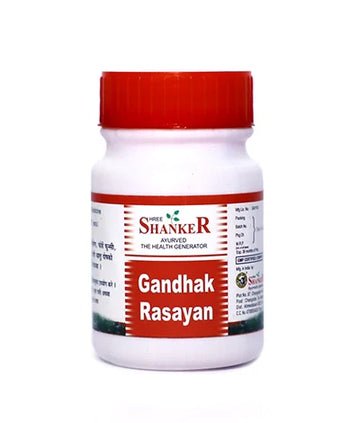 Gandhak Rasayan