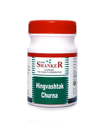 Hingvashtak Churna