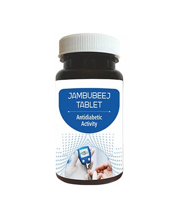 Jambubeej-Tablet