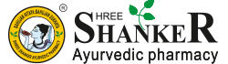 Shree Shanker Ayurvedic Pharmacy