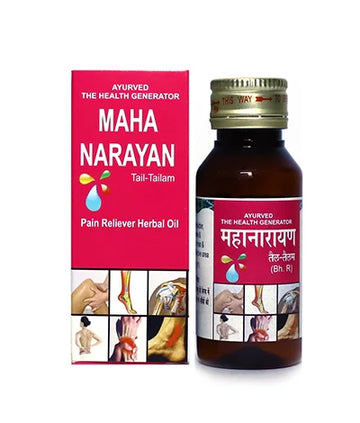 Mahanarayan Tail