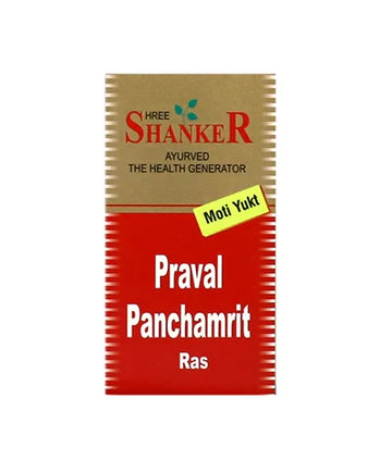 Pravalpanchamrut (M.Y.)