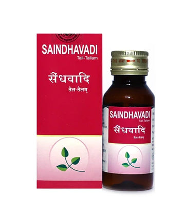 Saindhavadi Tail