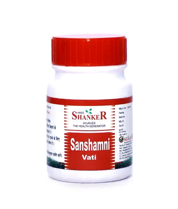Samshamani-Vati