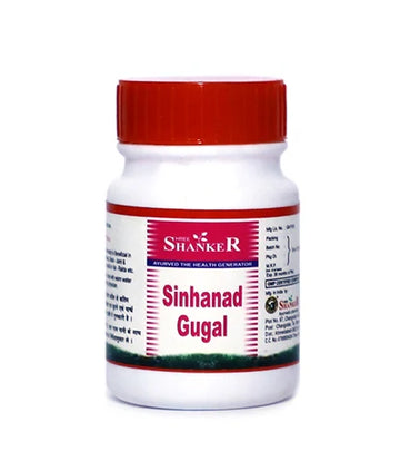 Sinhanad Gugal