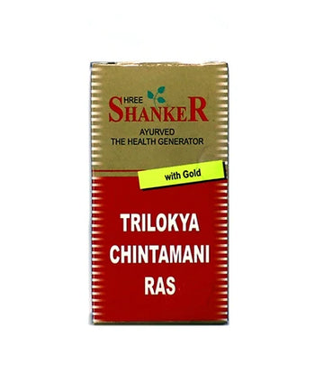 Trilokya Chintamani Ras (S.Y.)