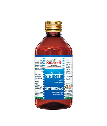 Dhatri Dashang Kashaya