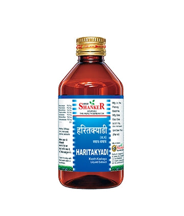 Haritakyadi kashaya