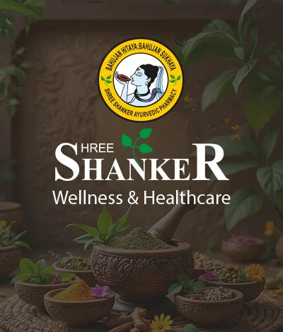 Samay Tablet - Ayurvedic Tablet for Constipation