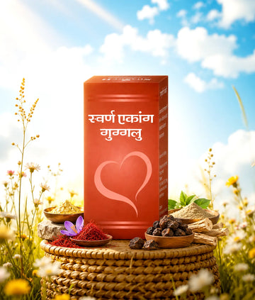 Swarna-Ekang-Gugglu