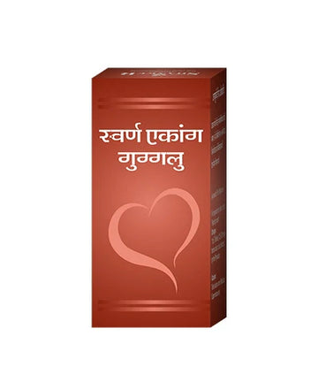 Swarna-Ekang-Gugglu